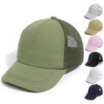 Tea - casquette de baseball ajustable pour bb toddler chapeau de soleil dinosaure couleur unie chapeau ...
