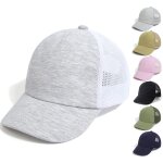 Tea - casquette de baseball ajustable pour bb toddler chapeau de soleil dinosaure couleur unie chapeau ...