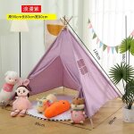 Tente de maison de jeu intérieure pour enfants, wigwam pour enfants, tipi portable pour enfant, tipi ... Tente de maison de jeu intérieure pour enfants, wigwam pour enfants, tipi portable pour enfant, tipi ...