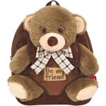Tianyi - sac  dos peluche pour enfant 3 4 5 ans - mini cartable mignon de voyage et doudou animal pour ...