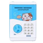 Tirelire electronique pour enfants atm mot de passe argent coin coffre - fort automatique coffre - fort ... Tirelire electronique pour enfants atm mot de passe argent coin coffre - fort automatique coffre - fort ...