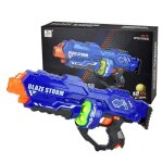 Tisnerf - pistolet electrique a balles souples pour enfant , jouet en plastique a longue porte, nerf ...