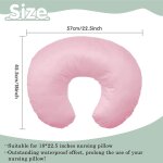Trahoo - housse de coussin d'allaitement imperméable pour nouveau - né - douce et remplaçable - pour ... Trahoo - housse de coussin d'allaitement imperméable pour nouveau - né - douce et remplaçable - pour ...