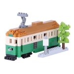 Tramway de melbourne nanoblock 290 pices nbh - 102