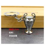 Trophée de la ligue des champions d'espagne et d'italie, modèle d'ornement, souvenir, bottes dorées de ... Trophée de la ligue des champions d'espagne et d'italie, modèle d'ornement, souvenir, bottes dorées de ...