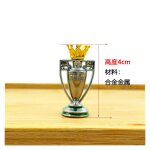 Trophée de la ligue des champions d'espagne et d'italie, modèle d'ornement, souvenir, bottes dorées de ... Trophée de la ligue des champions d'espagne et d'italie, modèle d'ornement, souvenir, bottes dorées de ...