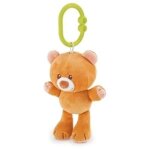 Trudi - 28306 - hochet - ourson Trudi - 28306 - hochet - ourson