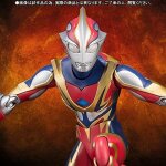 Ultra - act ultraman mobius mobius phoenix brave (tamashii web store only) [import japonais]