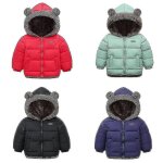 Veste en laine d'agneau pour enfants, manteau a capuche en coton pour garçons et filles, manteau chaud ... Veste en laine d'agneau pour enfants, manteau a capuche en coton pour garçons et filles, manteau chaud ...