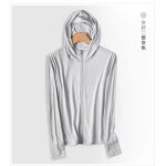 Vtements de protection solaire pour hommes et femmes, respirant, anti uv, upf50 + , et