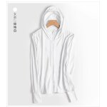 Vtements de protection solaire pour hommes et femmes, respirant, anti uv, upf50 + , et