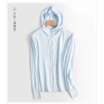 Vêtements de protection solaire pour hommes et femmes, respirant, anti uv, upf50 + , eté Vêtements de protection solaire pour hommes et femmes, respirant, anti uv, upf50 + , eté