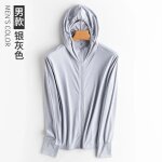 Vtements de protection solaire pour hommes et femmes, respirant, anti uv, upf50 + , et