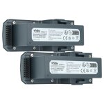 Vhbw 2x batterie compatible avec sjrc f11 gps drone (2500mah, 11, 1v, li - polym�re)