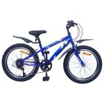 Vidaxl v�lo pour enfants 20 pouces 6 - speed
