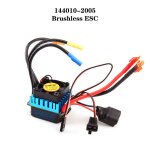 Voiture t�l�command�e weili 1:12 124018 124019 4x4 haute vitesse accessoires d'origine 144001 compatible ...