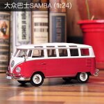 Voiture volkswagen bus samba 1:25 en alliage, modèle moulé sous pression, décoration de voiture, jouet ... Voiture volkswagen bus samba 1:25 en alliage, modèle moulé sous pression, décoration de voiture, jouet ...