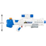 Water blaster giant - splash , pistolet a eau pour enfants, avec fonction pompe, hauteur 51 cm environ, ... Water blaster giant - splash , pistolet a eau pour enfants, avec fonction pompe, hauteur 51 cm environ, ...