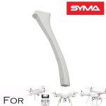 X8sw - 04, train d'atterrissage pour drone syma x8sc, x8sw, x8 pro, payload gps, t2m spyrit ex t5180 ...