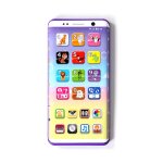Xeme smart charge enfants jouet musique mobile son lumire jeune age jouet educatif enfants jouet machine#f ...