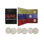 Yu - gi - oh ! - pack 3 pices de collection knights