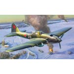 Zvezda 4826 1 48 sov il - 2 stormovik mod 1943 - kit de modlisme kit de construction en plastique kit ...