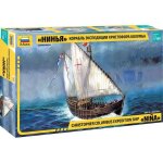 Zvezda - maquette bateau christopher columbus expedition ship ni�a zvezda9005 1:100 - ref : 14785 - zvezda ...