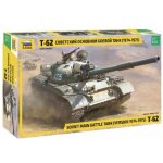 Zvezda - maquette char t - 62 soviet main battle tank version 1974 - 1975 zvezda 3673 1 / 35�me maquette ...