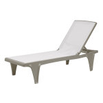 Bain de soleil tahiti taupe ajustable Bain de soleil tahiti taupe ajustable
