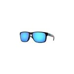 Lunettes de soleil oakley oo 9417 941703 holbrook xl 59 / 18