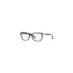 Lunettes de vue dolce & gabbana dg 5036 501 53 / 17