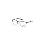 Lunettes de vue ray - ban rx 6355 2503 47 / 20