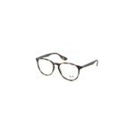 Lunettes de vue ray - ban rx 7046 5365 51 / 18