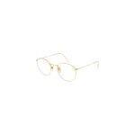 Lunettes de vue ray - ban rx 8247v 1225 50 / 21