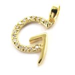 Promo - 15%, les trsors de lily [m8784] - pendentif plaqu or  lettre g  blan. . .