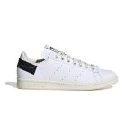 Adidas - stan smith parley - blanche - 36 2 / 3
