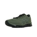 Asics gel quantum 360 gs 'four leaf clover' - 34 1 / 2