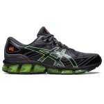 Asics gel - quantum 360 vii - 44