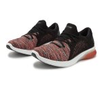 Asics hommes gel - kenun tricot chaussures de course � pied basketss sport - 42