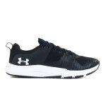 Baskets basses under armour ua charged engage - blanc - 42
