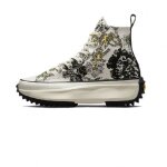 Basket converse run star hike hi - 37