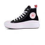 Basket junior converse all star move - 37 1 / 2