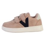 Basket  scratch enfant victoria - 32