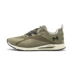 Basket under armour hovr flux mvmnt - 40