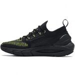 Basket under armour hovr phantom 2 - 41