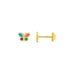 Boucles d'oreilles enfant - or 18 carats - papillon Boucles d'oreilles enfant - or 18 carats - papillon