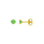 Boucles d'oreilles femme - Émeraude - or 18 carats Boucles d'oreilles femme - Émeraude - or 18 carats