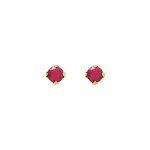 Boucles d'oreilles femme - rubis - or 18 carats