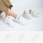 Chaussettes x3 invisible blanc nike - blanc - 39 / 42