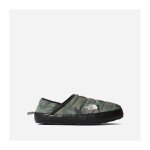Chaussons thermoball traction mule v - 3uzn - 33u vert - 40. 5